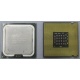 Процессор Intel Pentium-4 524 (3.06GHz /1Mb /533MHz /HT) SL8ZZ s.775 (Новогиреево)