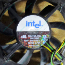 Кулер Intel C24751-002 socket 604 (Новогиреево)