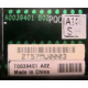 T0039401 в Новогиреево, Intel T0039401 (Новогиреево)
