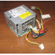 AC-025 C41626-010 в Новогиреево, корзина Intel AC-025 C41626-010 (Новогиреево)