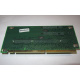 Переходник C53351-401 T0038901 ADRPCIEXPR Riser card для Intel SR2400 PCI-X / 2xPCI-E + PCI-X (Новогиреево)