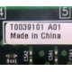 T0039101 A01 (Новогиреево)