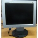 Монитор 15" TFT LG Flatron L1530B (Новогиреево)