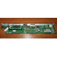 C53575-407 + C53578-203 Intel SR2400 backplane: плата корзины SCSI HDD в сборе (T0040301 + T0040401 + 6017B0044601) - Новогиреево