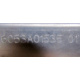 6053A01535 в Новогиреево, планка Intel 6053A01535 01 (Новогиреево)