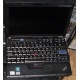 Ультрабук Lenovo Thinkpad X200s 7466-5YC (Intel Core 2 Duo L9400 (2x1.86Ghz) /2048Mb DDR3 /250Gb /12.1" TFT 1280x800) - Новогиреево