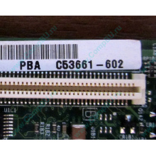 C53661-602 T2000B01 SE7520JR2 в Новогиреево, материнская плата Intel C53661-602 T2000B01 Server Board SE7520 JR2 (Новогиреево)