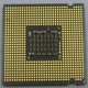 Процессор Intel Pentium-4 641 (3.2GHz /2Mb /800MHz /HT) SL94X s.775 (Новогиреево)