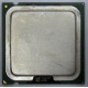 Процессор Intel Pentium-4 540J (3.2GHz /1Mb /800MHz /HT) SL7PW s.775 (Новогиреево)