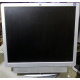 Монитор 19" HP L1950g KR145A с динамиками (Новогиреево)