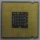 Процессор Intel Pentium-4 530J (3.0GHz /1Mb /800MHz /HT) SL7PU s.775 (Новогиреево)