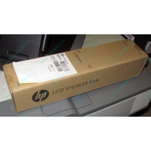 Колонки HP NQ576AA для мониторов HP в Новогиреево, купить HP NQ576AA в Новогиреево, цена NQ576AA (Новогиреево)