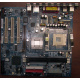 32P2992 02R4084 в Новогиреево, материнская плата IBM 32P2992 FRU 02R4084 Б/У в Новогиреево, купить FRU02R4084 (Новогиреево)