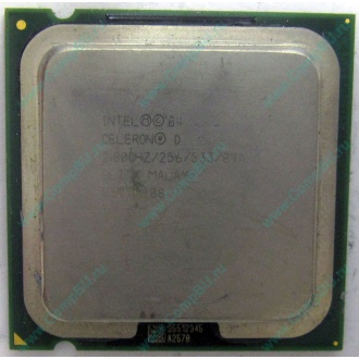 Процессор Intel Celeron D 330J (2.8GHz /256kb /533MHz) SL7TM s.775 (Новогиреево)