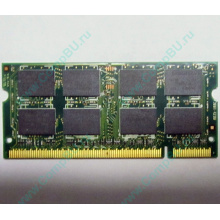 Модуль памяти 2Gb DDR2 200-pin Hynix HYMP125S64CP8-S6 800MHz PC2-6400S-666-12 (Новогиреево)