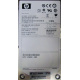 300Gb 15k SAS HP p/n 516810-001 GPN 516832-002 STX-ST3600057SS ST3300657SS 9FL066-035 (Новогиреево)