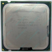 Процессор Intel Pentium-4 630 (3.0GHz /2Mb /800MHz /HT) SL7Z9 s.775 (Новогиреево)