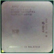 AMD Opteron 275 OST275FAA6CB (Новогиреево)
