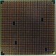 Процессор AMD Opteron 275 OST275FAA6CB socket 940 (Новогиреево)