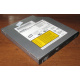 Slim DVD-CDRW Sony CRX850E (Новогиреево)