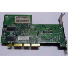 Видеокарта 128Mb ATI Radeon 9200 35-FC11-G0-02 1024-9C11-02-SA AGP (Новогиреево)
