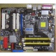 Материнская плата Asus P5LD2 DELUXE socket 775 (Новогиреево)