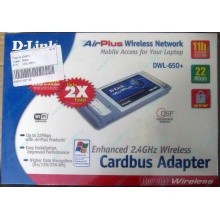 Wi-Fi адаптер D-Link AirPlus DWL-G650+ для ноутбука (Новогиреево)