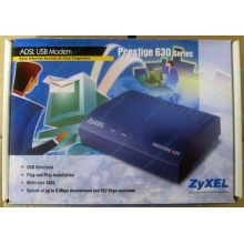 Внешний ADSL модем ZyXEL Prestige 630 EE (USB) - Новогиреево