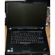 Ноутбук Lenovo Thinkpad R500 2714-B7G (Intel Core 2 Duo T6670 (2x2.2Ghz) /2048Mb DDR3 /320Gb /15.4" TFT 1680x1050) - Новогиреево
